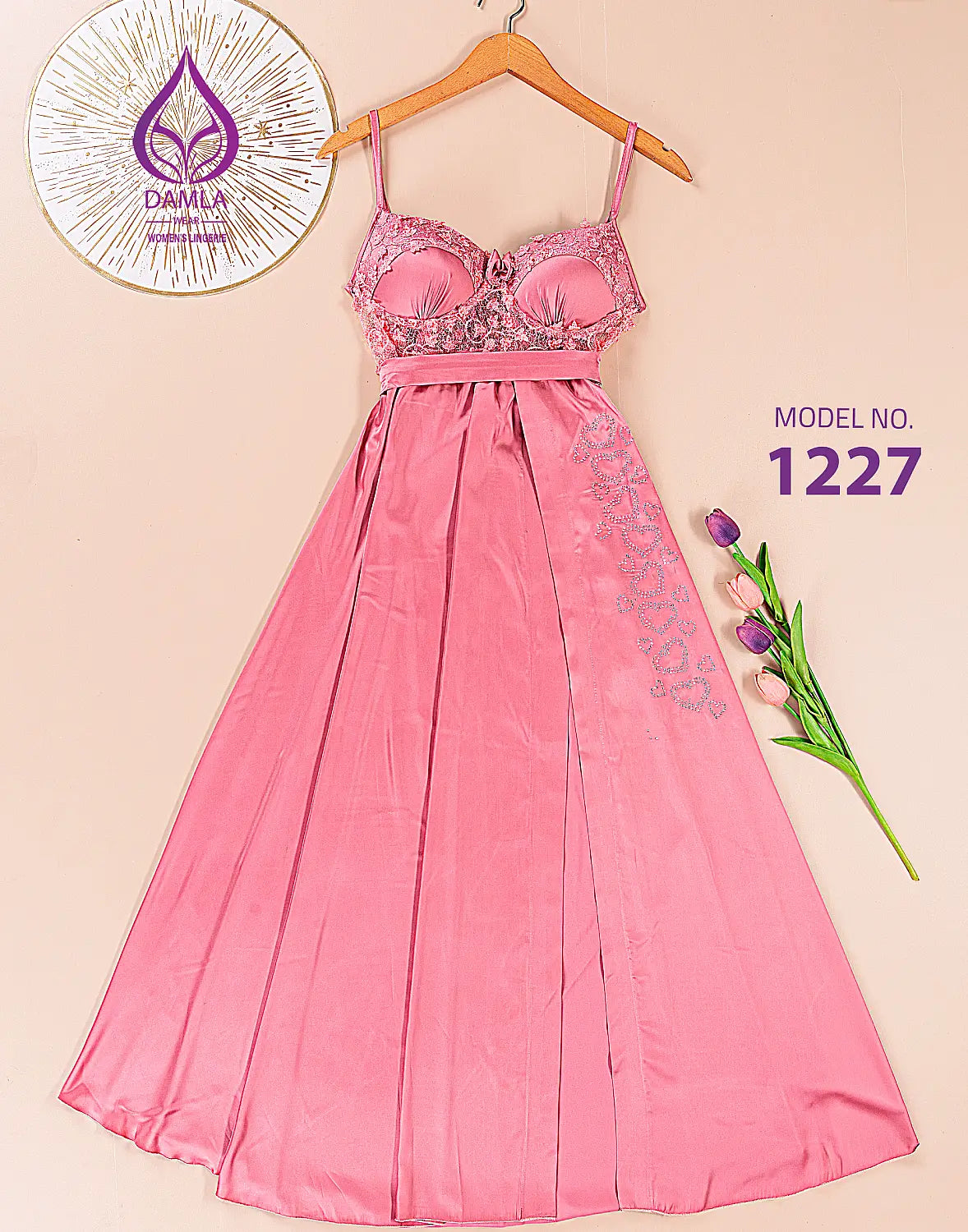 بيبي دول طويل كود 1227