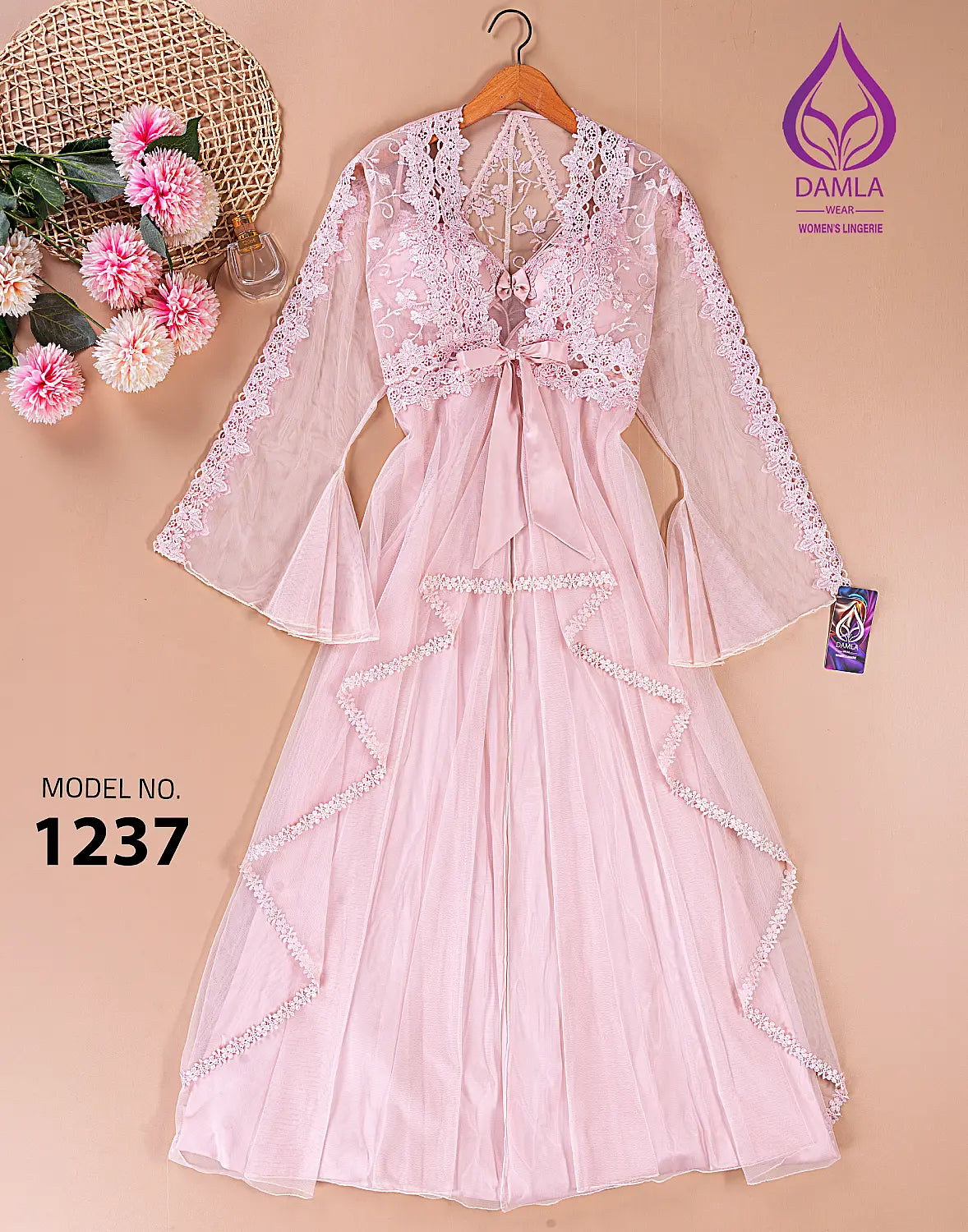 طقم صباحيه طويل كود 1237